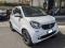 Smart ForTwo 
10.250 €