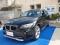 BMW X1 <br />9.900 €