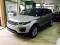 Land-Rover Range Rover Evoque <br />36.900 €